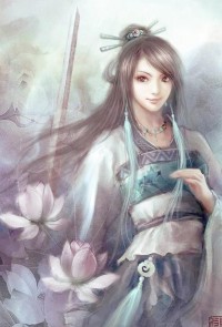 稚雏