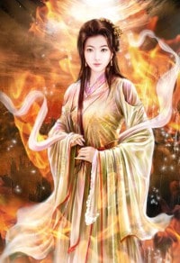 穿越異界之慾望女神